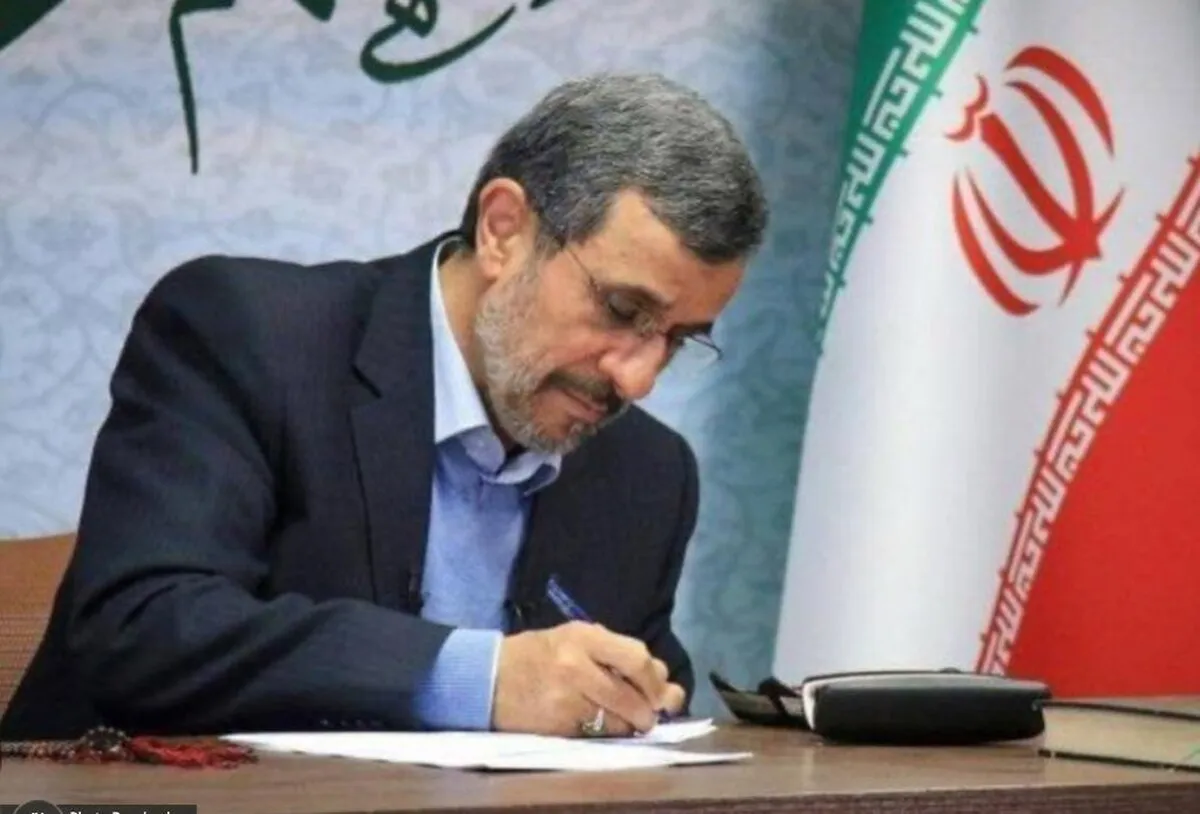 واکنش احمدی‌نژاد به حادثه انفجار بندر شهید رجایی