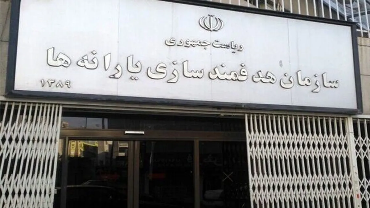 تصمیم نهایی دولت برای پرداخت یارانه به اتباع خارجی / چه کسانی مشمول دریافت هستند؟
