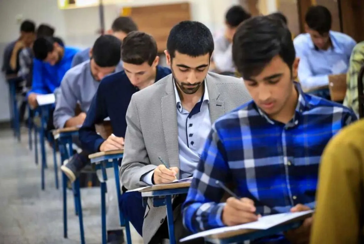 ثبت‌نام آزمون استخدامی معلولان از شهریور آغاز می‌شود