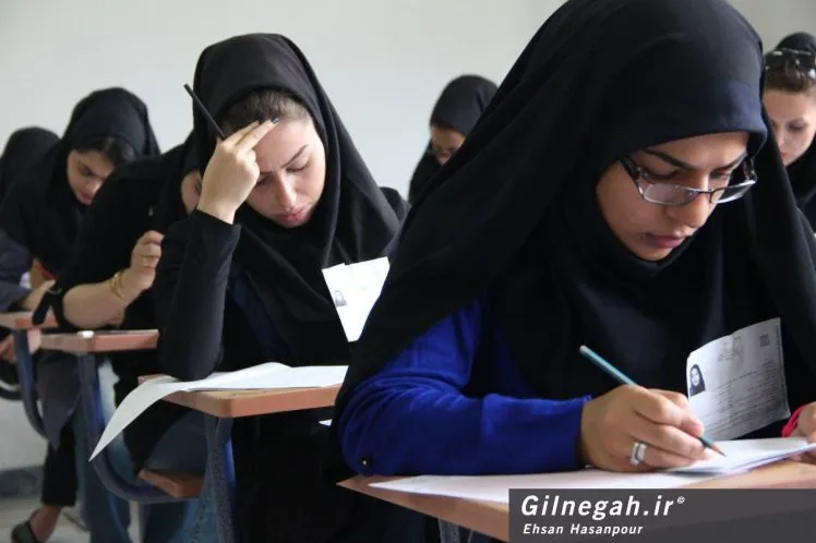 زمان اعلام نتایج کنکور ۹۵ مشخص شد