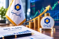 بانک سینا در جمع سه بانک برتر بورسی از نظر نسبت تقسیم سود