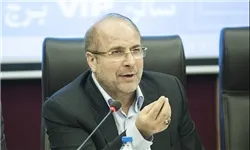 قالیباف: نگران تهمت‌ها نیستم
