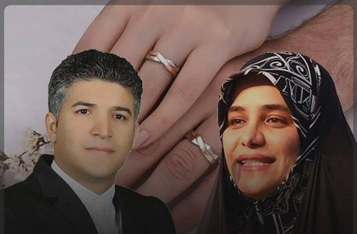 عروسی زیر سقف بهارستان؛ دو نماینده مجلس ازدواج کردند