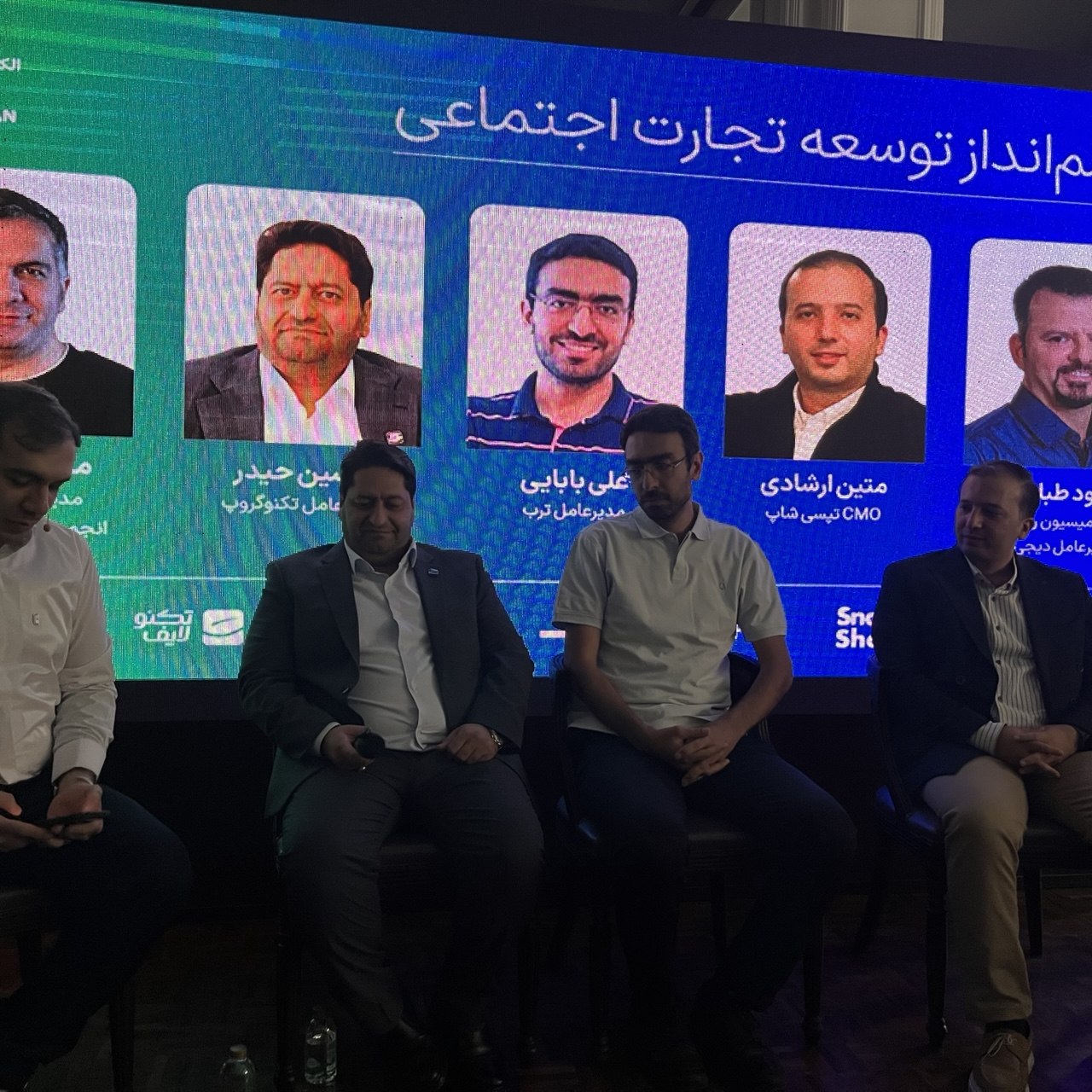 چرا با وجود نفوذ بالای خرید آنلاین، سهم تجارت الکترونیک هنوز ۵ درصد است؟ چرا با وجود نفوذ بالای خرید آنلاین، سهم تجارت الکترونیک هنوز ۵ درصد است؟