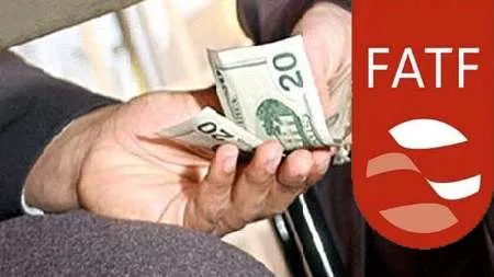 اجرای توصیه های FATF به مصوبه مجلس بی نیاز است