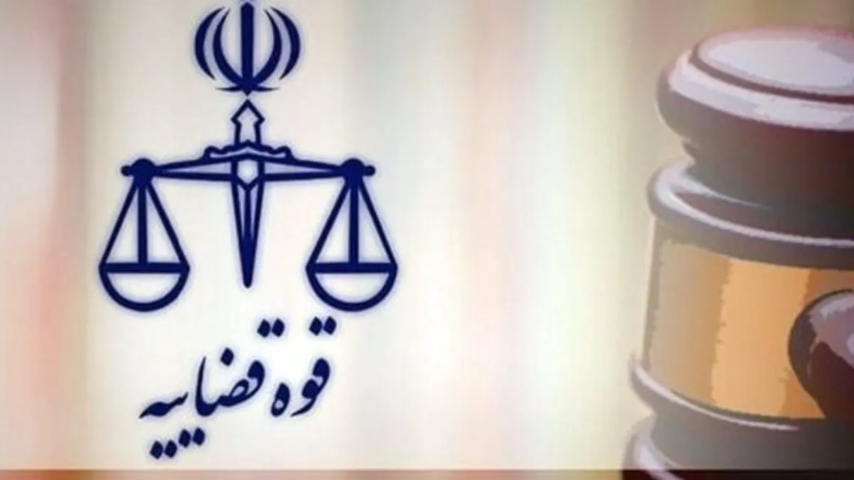 یکی از متهمان حوادث دی‌ماه اصفهان به جرم حمله به ماموران اعدام شد