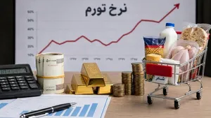 اقتصاد ایران وارد فاز جدید تورمی شد