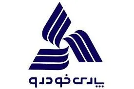 قیمت‌های جدید محصولات پارس‌خودرو اعلام شد