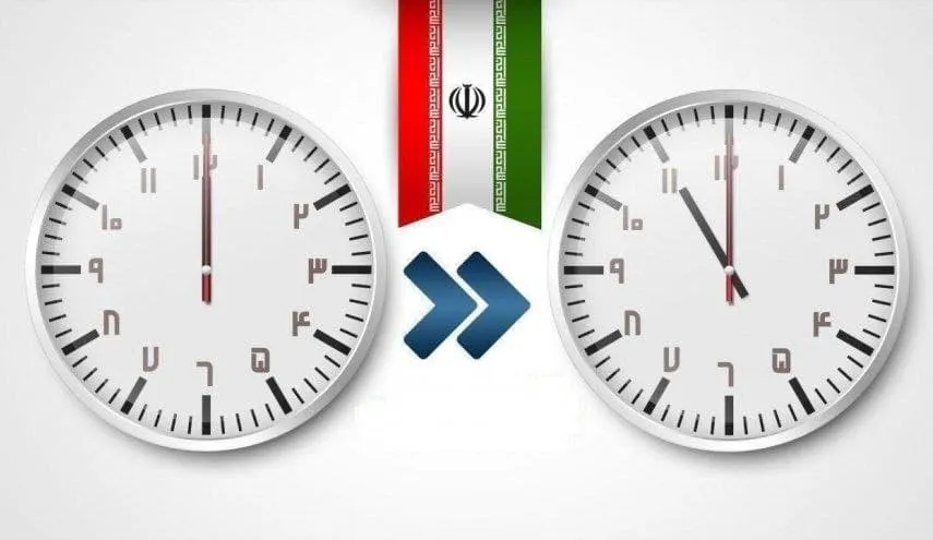 ساعت رسمی کشور یک ساعت به عقب کشیده شد