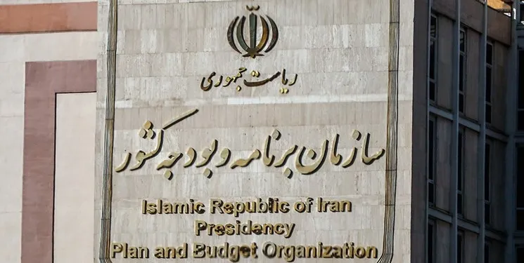 جزییات دومین نشست شورای اقتصاد در سال جاری