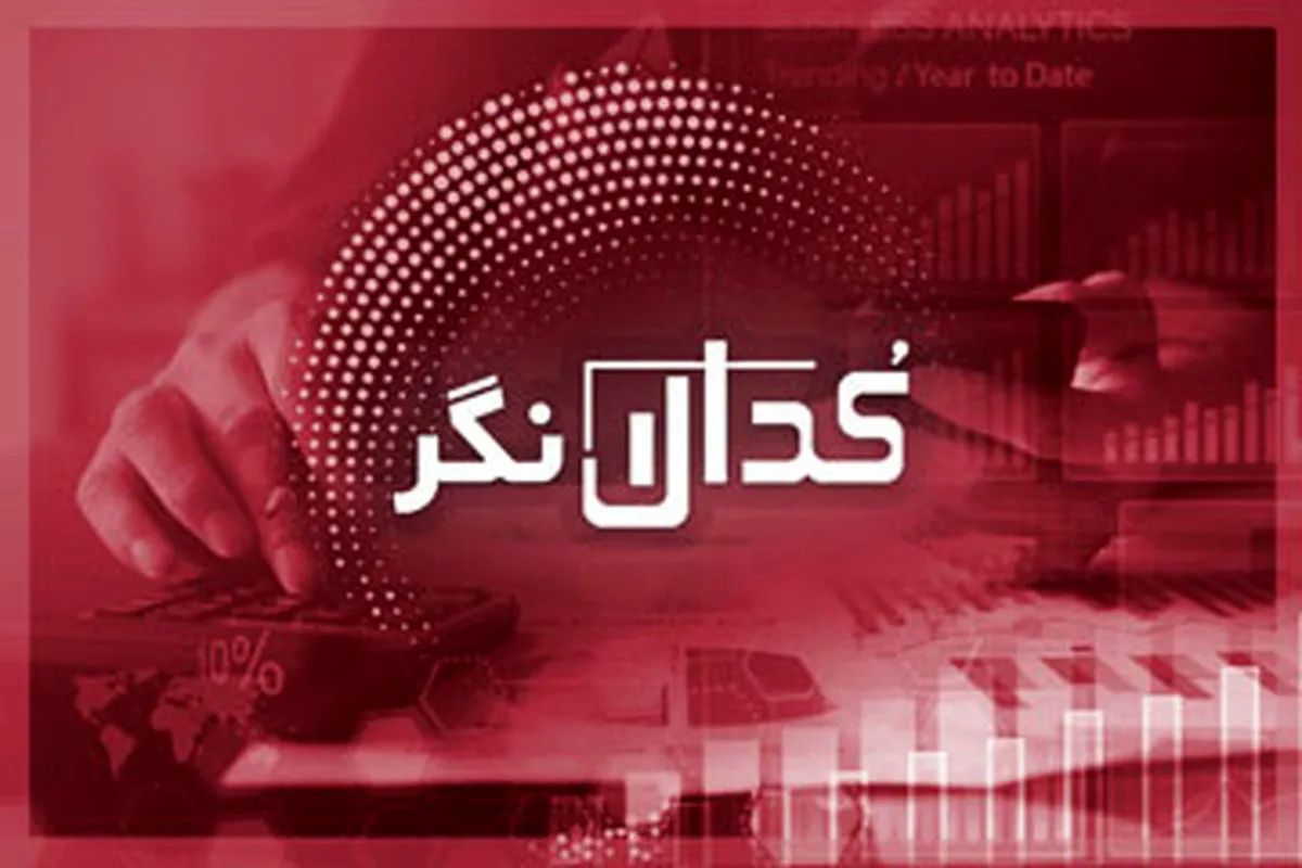 خرید بلوک ایران خودرو قطعی شد!