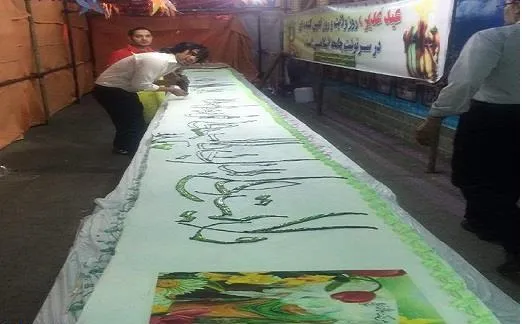 پخت کیک ۲ تنی به مناسبت عید غدیر در مشهد