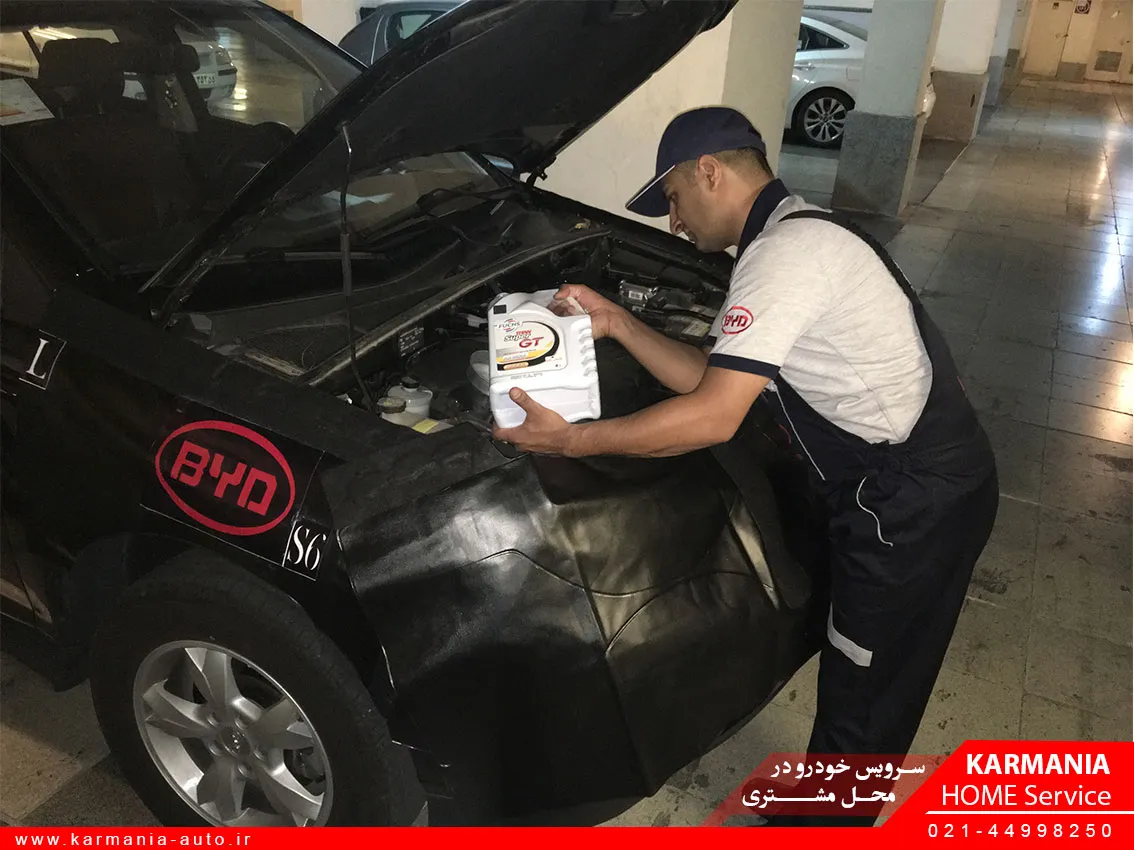 انجام سرویس خودرو درب منزل مشتریان