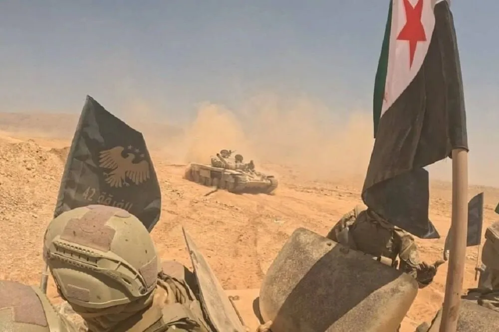 عراق