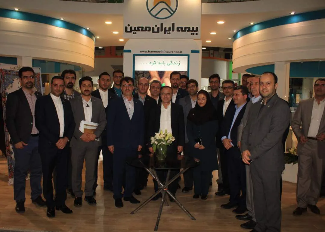 بررسی عملکرد شعب بیمه ایران معین در حاشیه نمایشگاه کیش