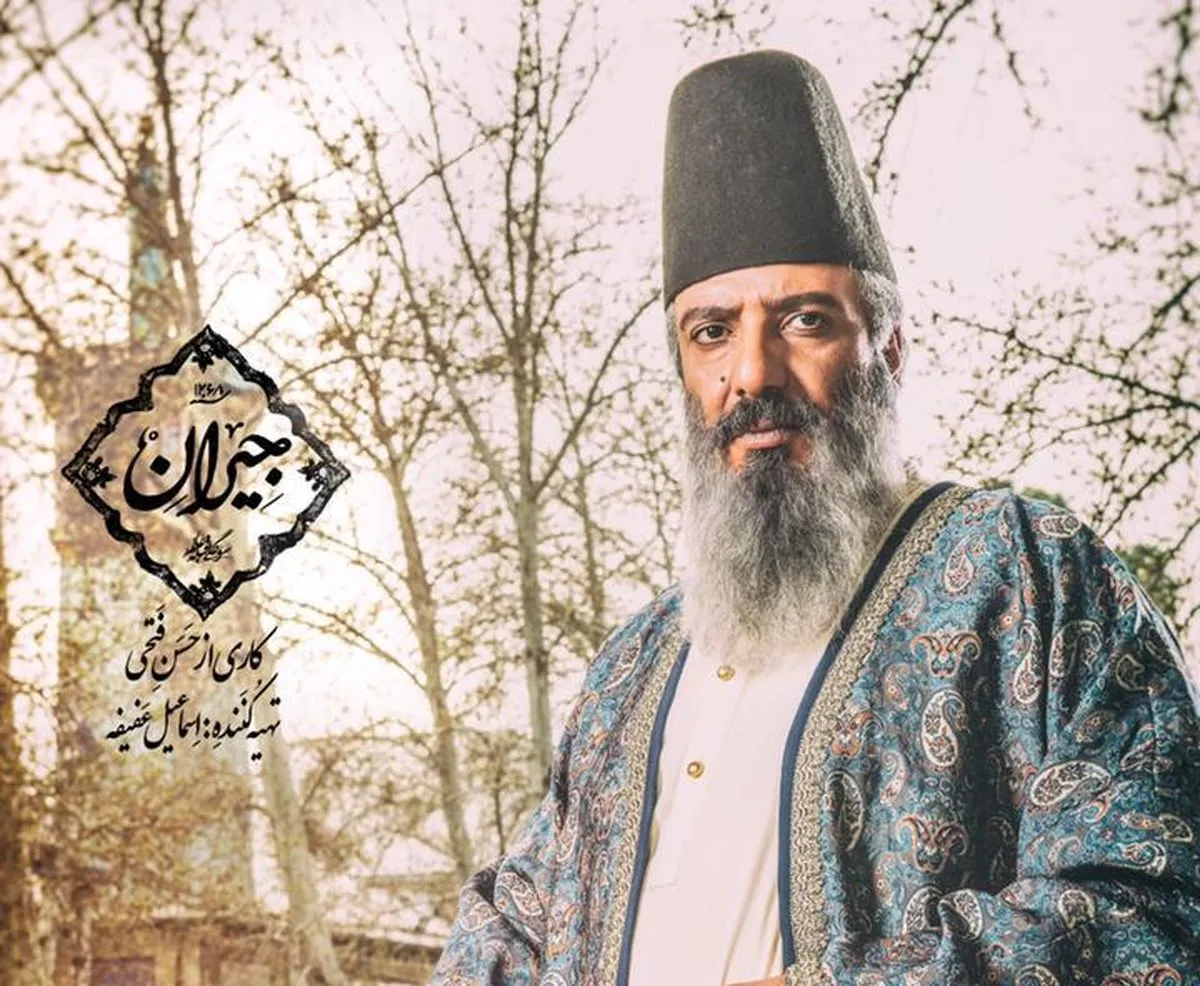 شوخی بامزه بهرام رادان با امیر جعفری + فیلم