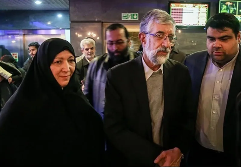 حدادعادل و همسرش در سینما‌آزادی +عکس