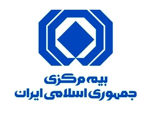 ۷ مدیر بیمه ای جابجا شدند