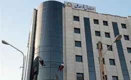 ۶.۶ میلیون دلار؛ سهم صندوق توسعه ملی فروش نفت