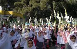 اعلام زمان بازگشایی مدارس