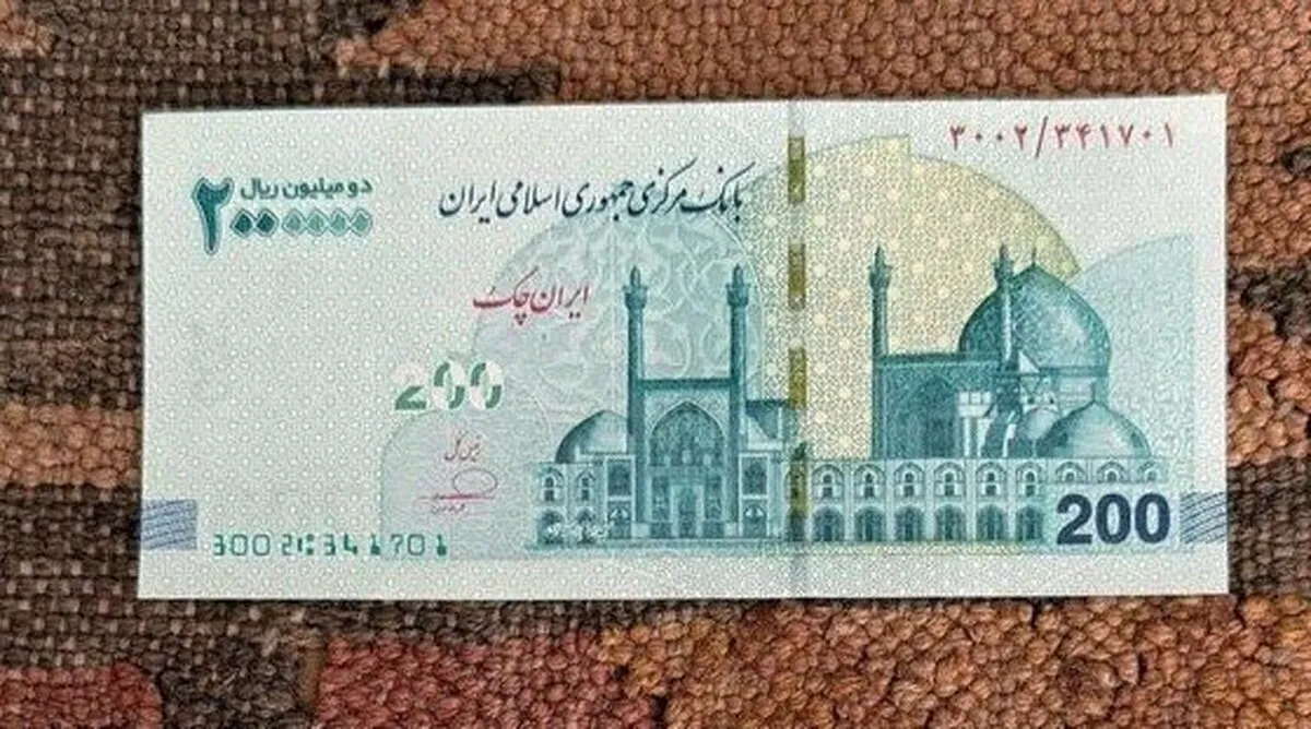 با حذف تومان، منتظر اسکناس‌های جدید باشیم؟