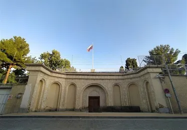 Russia Reopens Consulate in Iran’s Isfahan