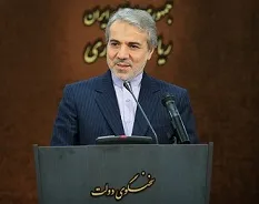 مصوبه‌مجلس‌درتعارض‌باقانون‌اساسی