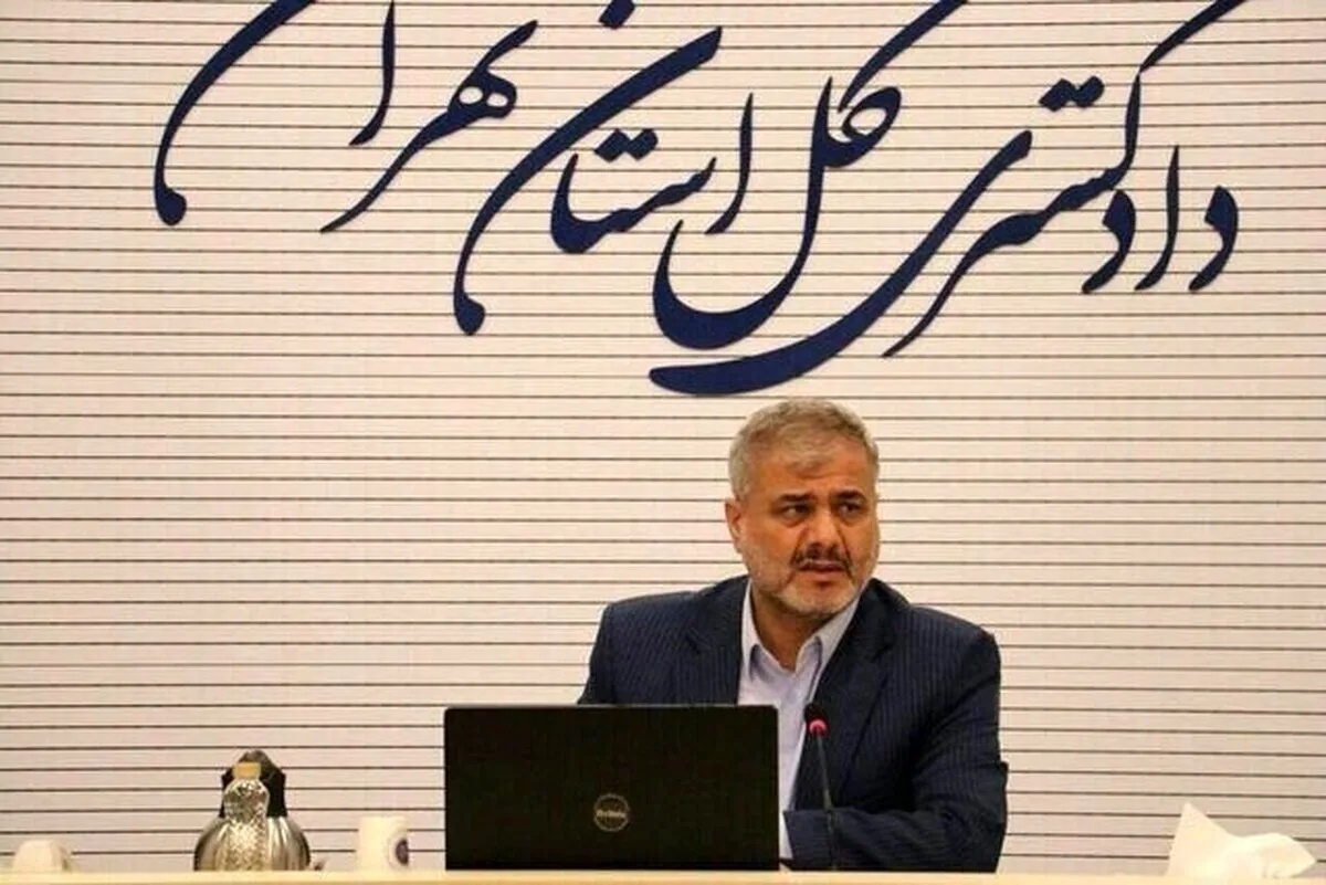 پیام تبریک رییس دادگستری تهران در پی انتخاب سومین رهبر جمهوری اسلامی ایران