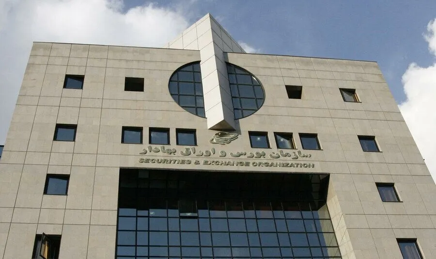 سبدگردان ها الکترونیکی می شوند؟