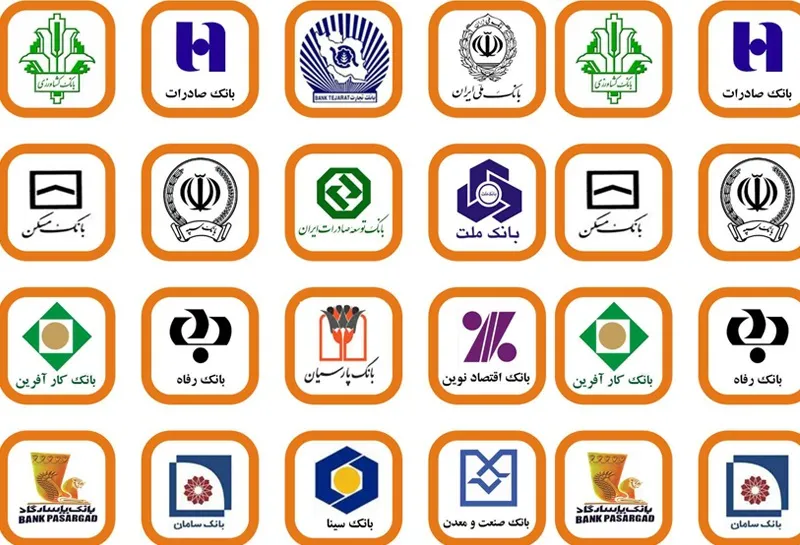 جزئیات مزایده اموال مازاد بانک‌ها