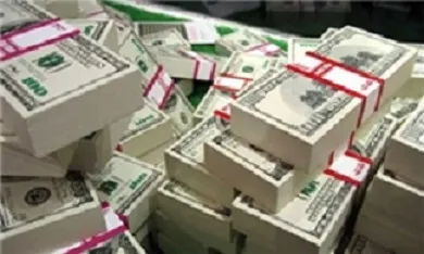 بانک‌‌مرکزی‌ 8‌هزار‌میلیارد‌به‌بدهکاران‌تخفیف‌داد