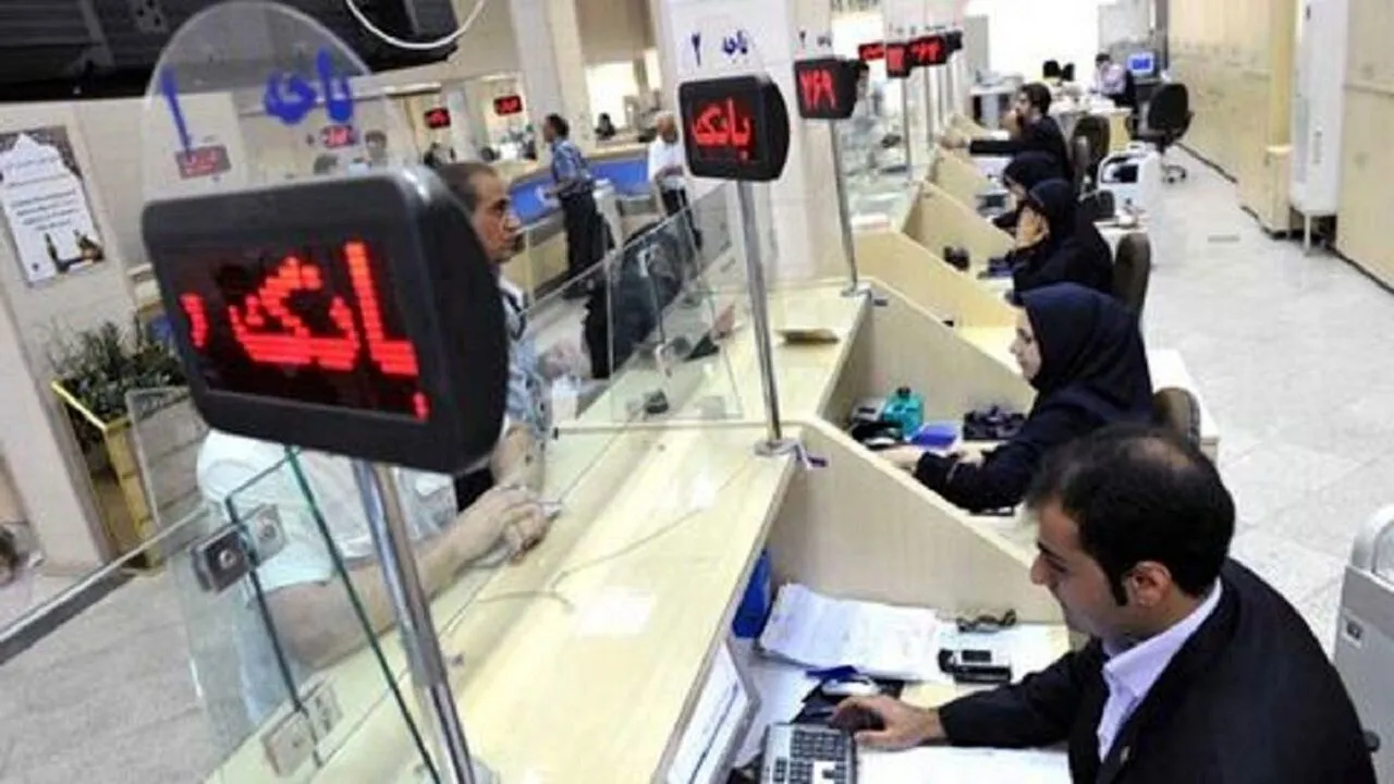 چه کسانی مشمول دریافت وام ۳۰ میلیون تومان با اقساط ۳ ساله هستند؟