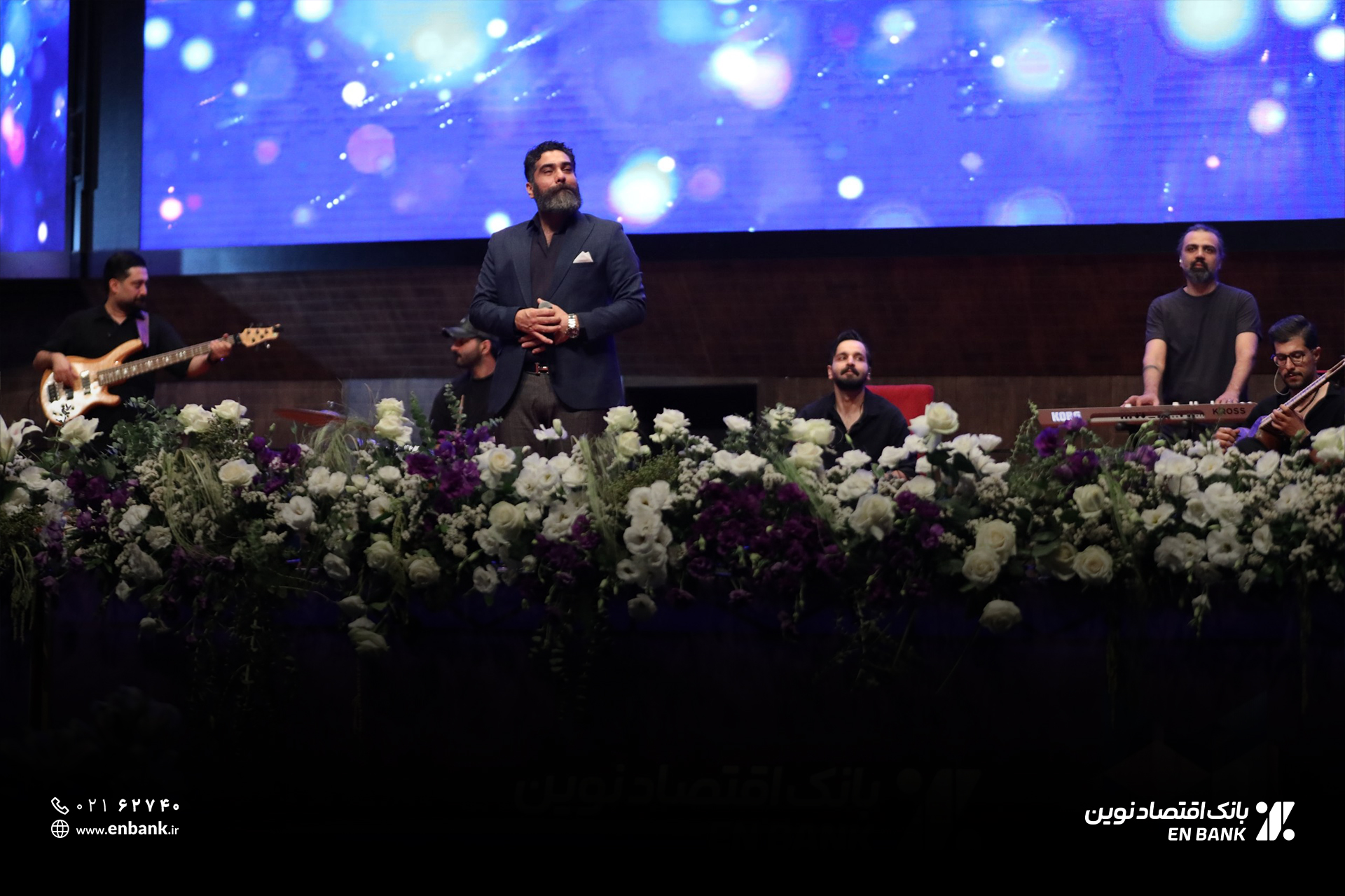 مدیرعامل: «اعتماد» مهمترین سرمایه بانک اقتصادنوین است مدیرعامل: «اعتماد» مهمترین سرمایه بانک اقتصادنوین است