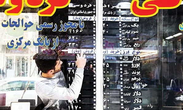 رشد دلار در بازار آزاد