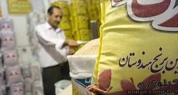 برنج‌های‌وارداتی هندی را بشناسید +اسامی