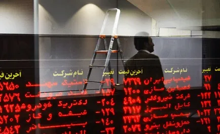 بازار سرمایه جان می‌گیرد؟