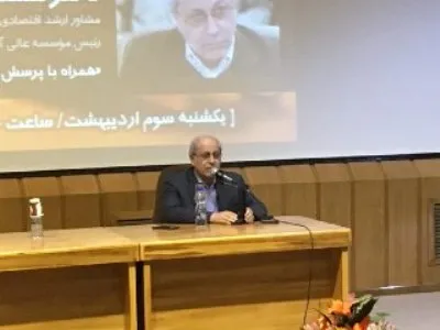 نیلی: با ادعای تولید اشتغال نمی‌توان بازی سیاسی کرد
