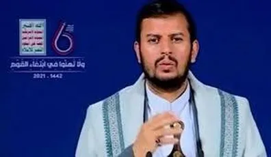 رهبر-انصارالله-یمن-به-صهیونیست-ها-عیدی-دادیم