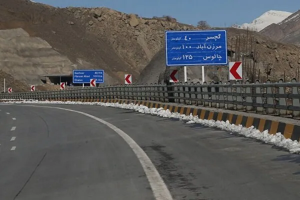 جاده چالوس دوطرفه شد