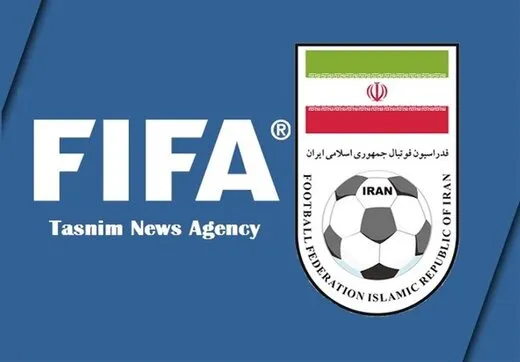 فیفا از ایران توضیح خواست