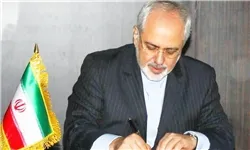 نامه ظریف به آمانو درباره سفر نیکی هیلی!