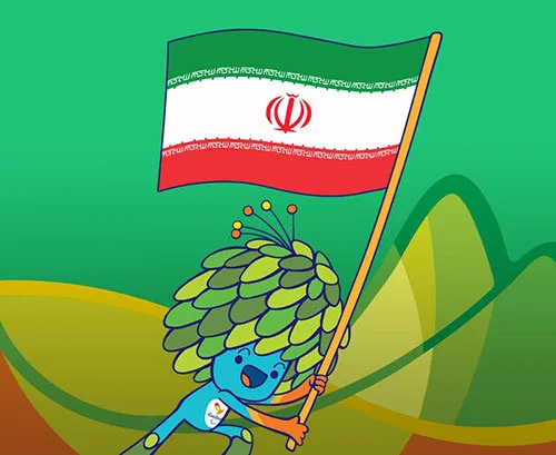 برنامه روز دوم نمایندگان ایران در بازیهای پارالمپیک ریو