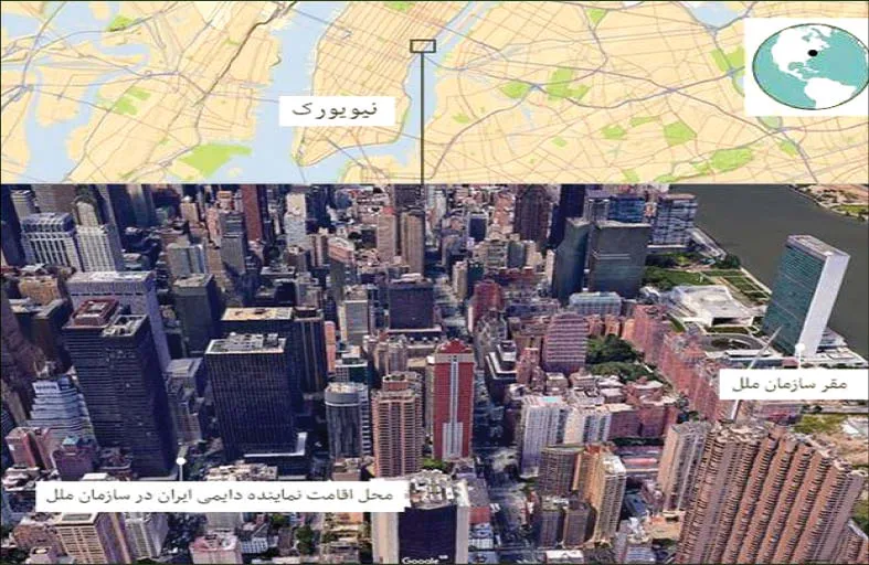 قانون جنگل در نیویورک