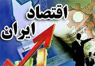 تورم ایران 22 درصد می‌شود؟