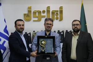 اکبر میرزاپور: مسئولیت ایرانول فراتر از سودآوری است؛ صیانت از اعتماد مردم، سرمایه ملی ماست