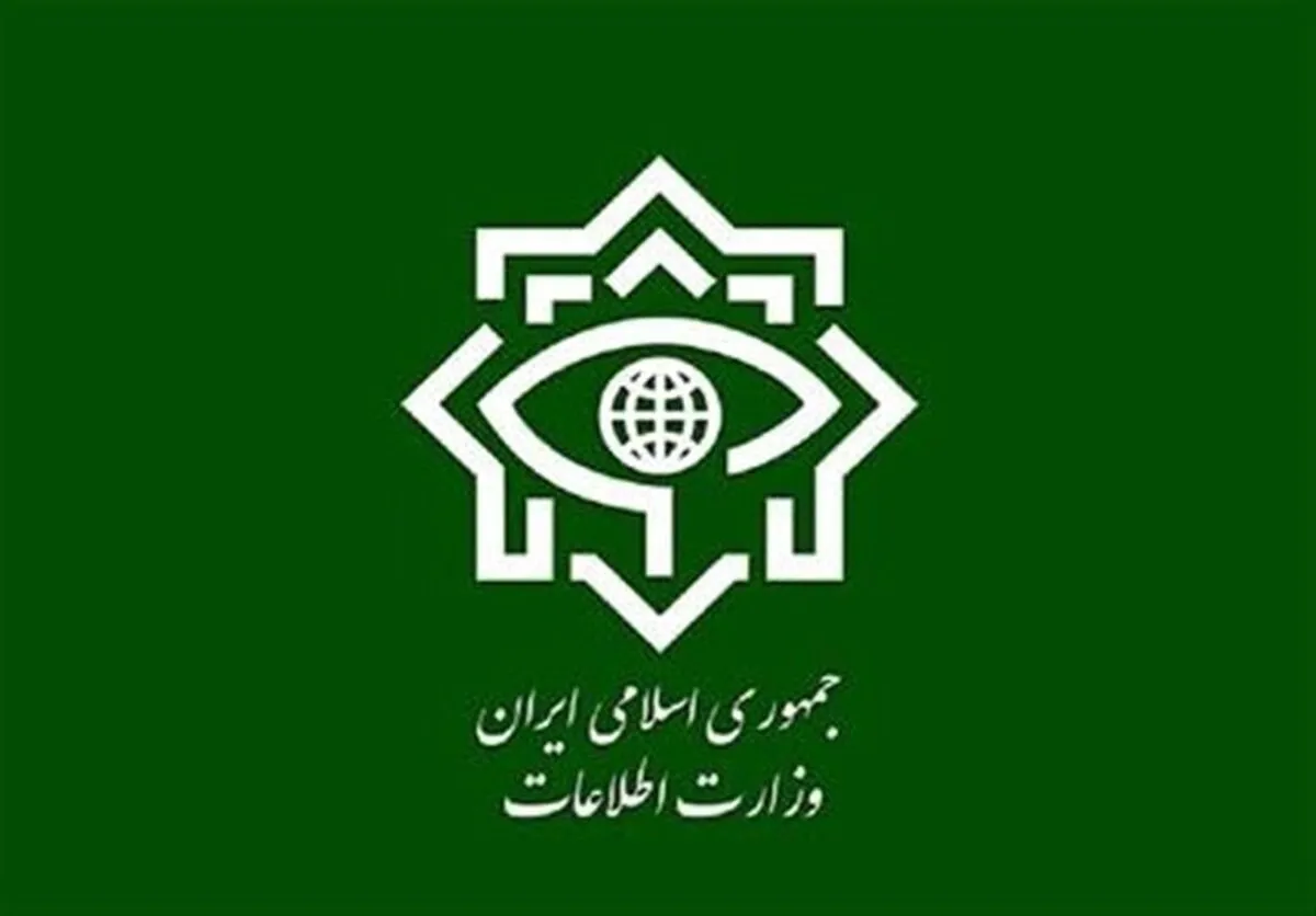 جزئیات دستگیری‌ها توسط وزارت اطلاعات