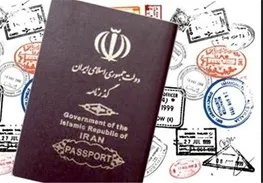 آیا امکان لغو ویزا بین ایران و عراق وجود دارد؟