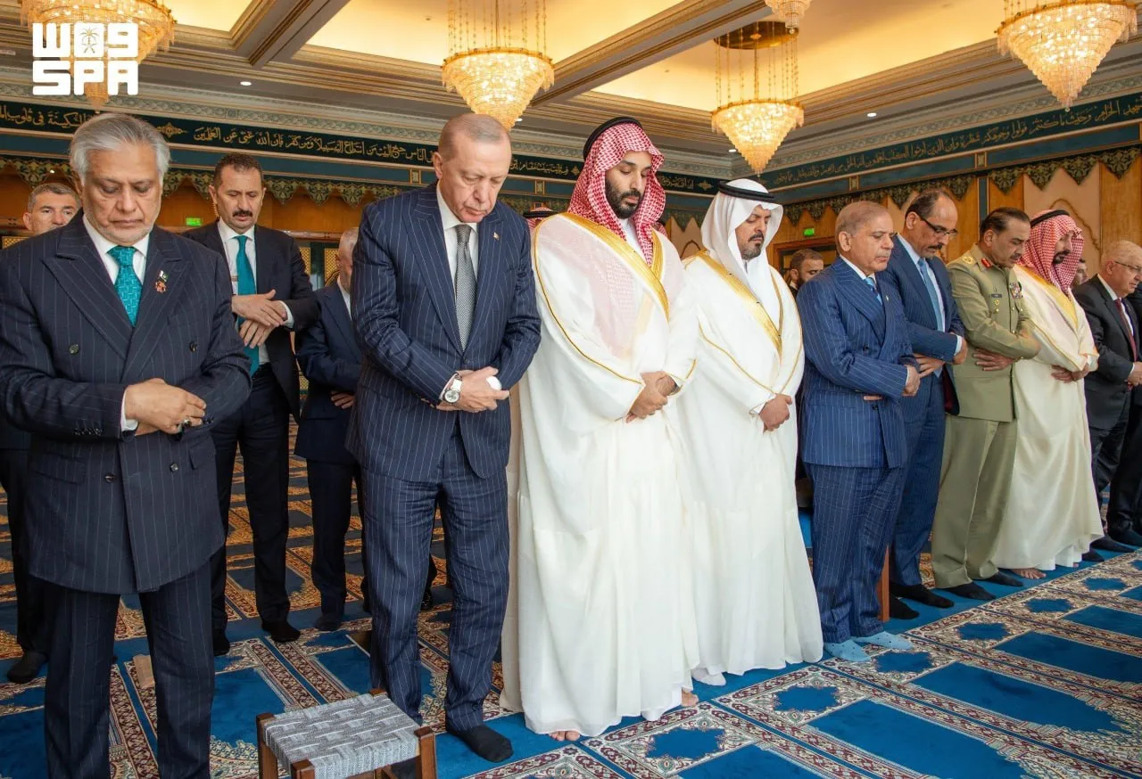 نماز