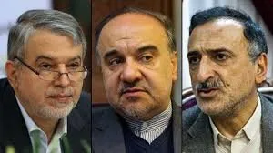 مجلس دهم به هر ٣ وزیر پیشنهادی اعتماد می‌کند؟