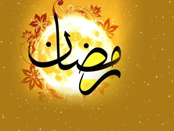 شروع کار ادارات و بانک‌ها فردا با ۲ساعت تاخیر